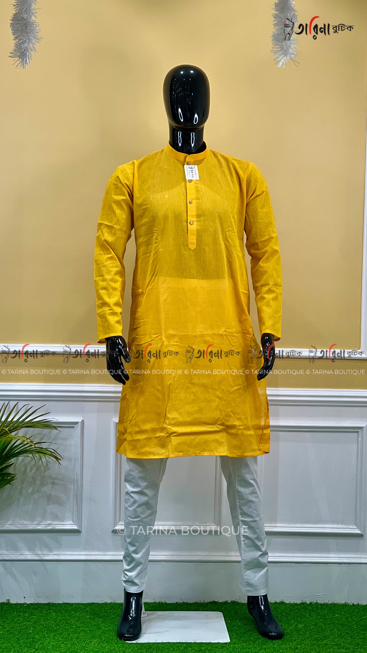 SOLID COLOR PANJABI
