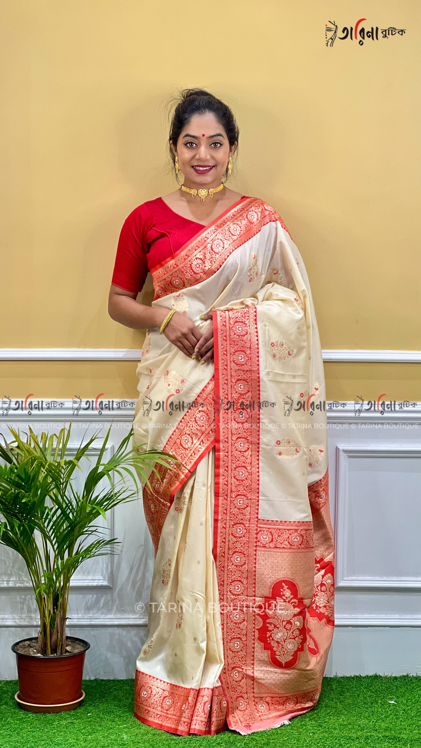 RED WHITE SPECIAL - MANIPURI KATAN