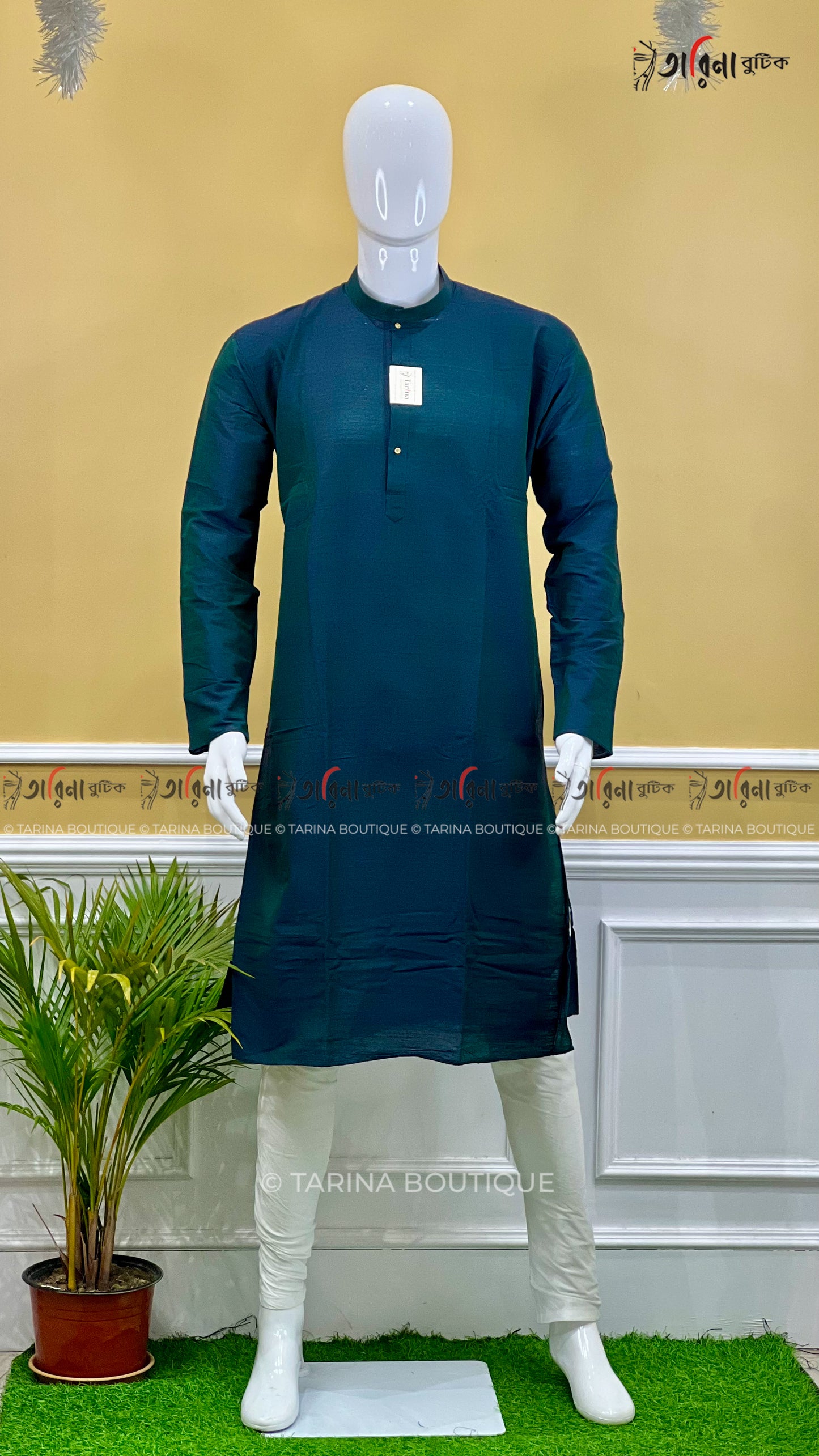 SOLID COLOR PANJABI