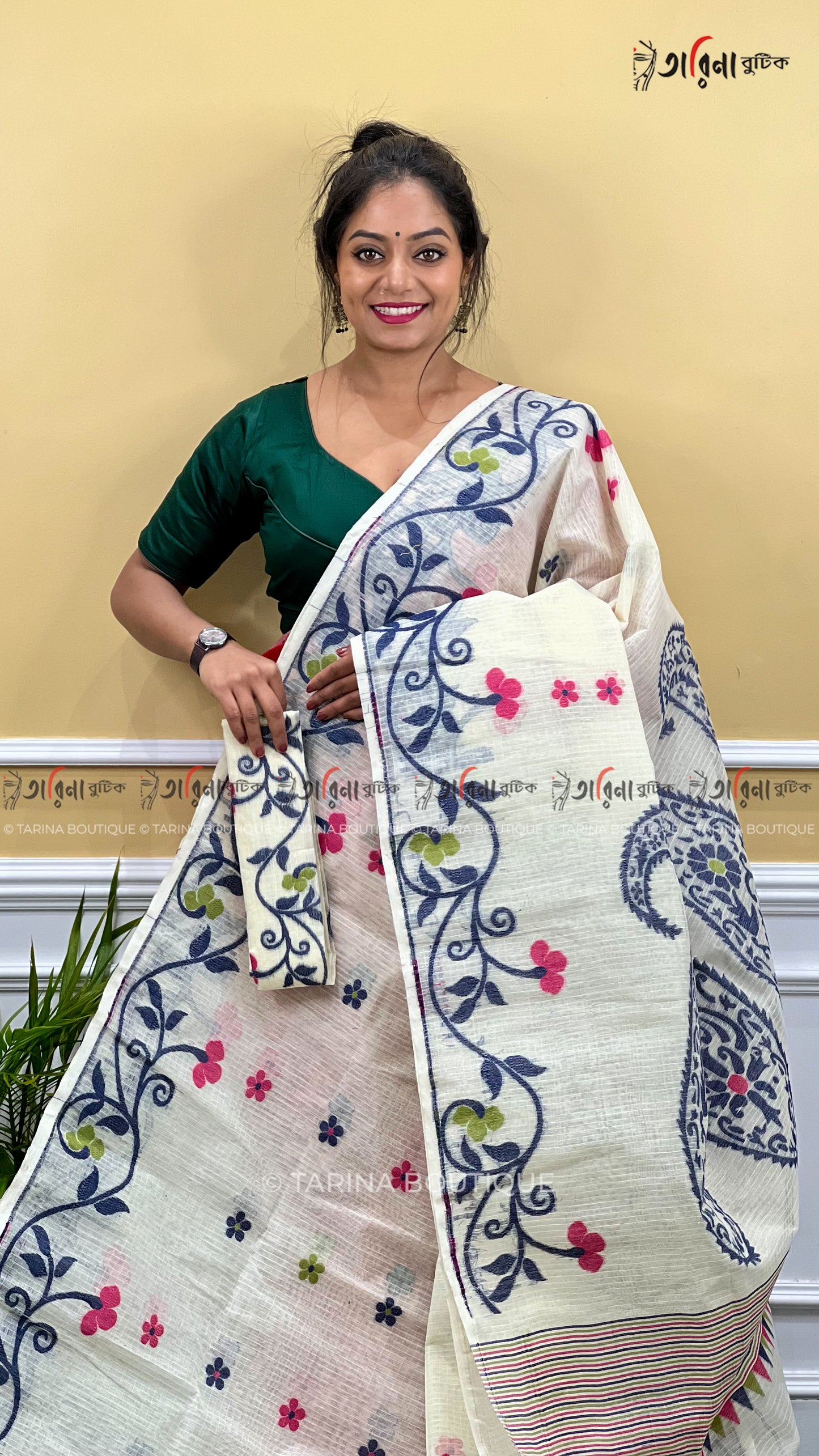 DHAKAI JAMDANI