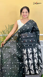 DHAKAI JAMDANI
