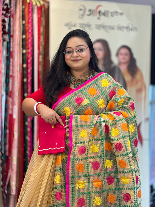 RESHOME CHECK EMBROIDERY