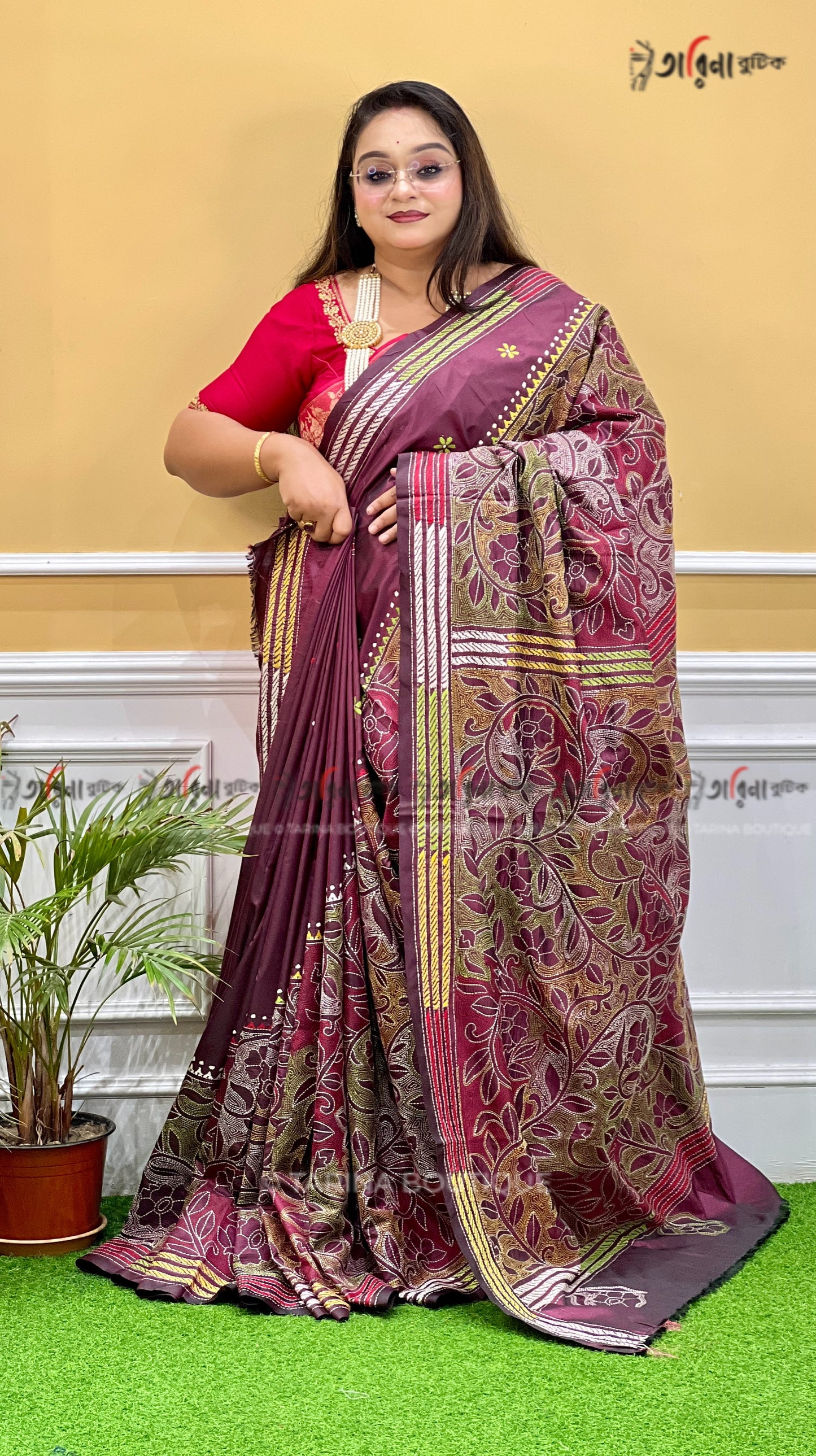BLENDED BANGALORE KANTHA