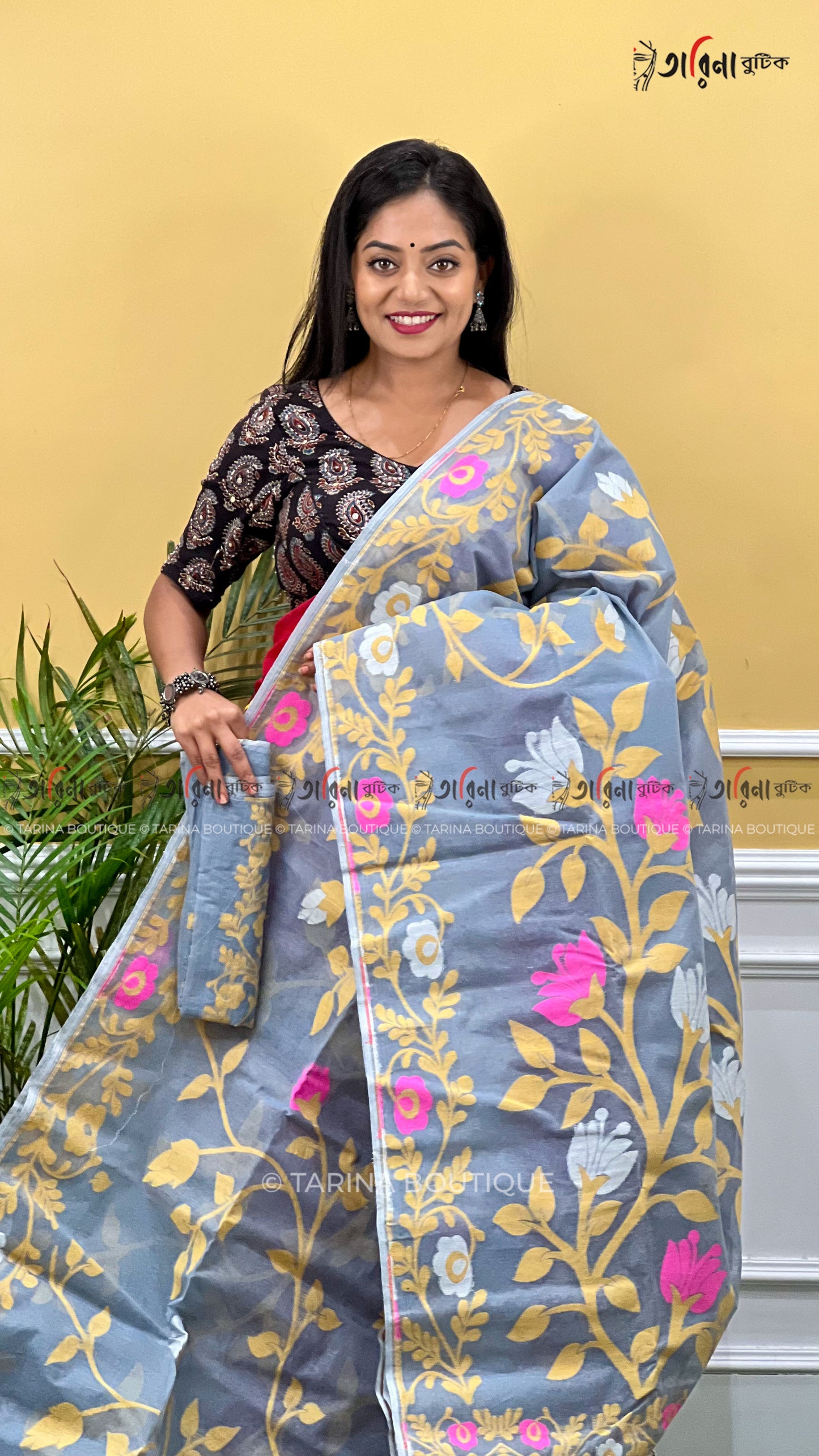 DHAKAI JAMDANI