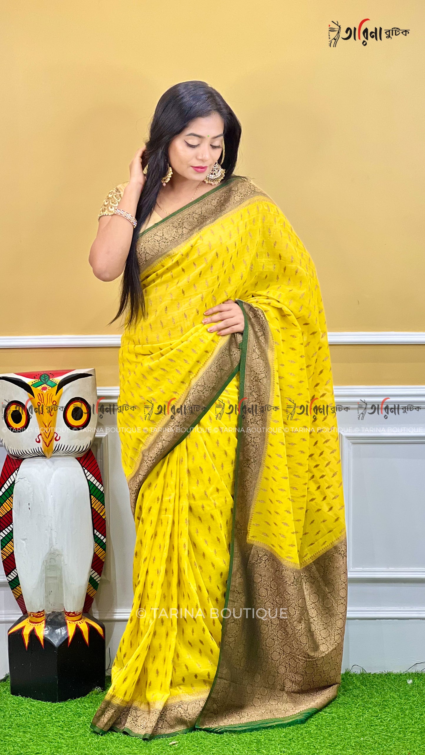 KHADDI