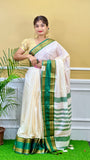 GHATCHOLA