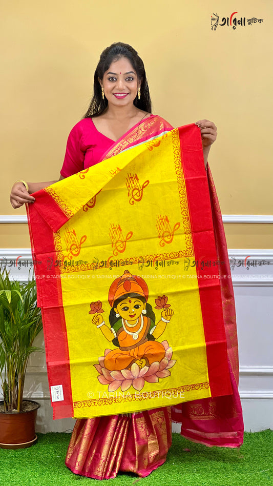 BABY GIRL SAREE - Saraswati Puja Special