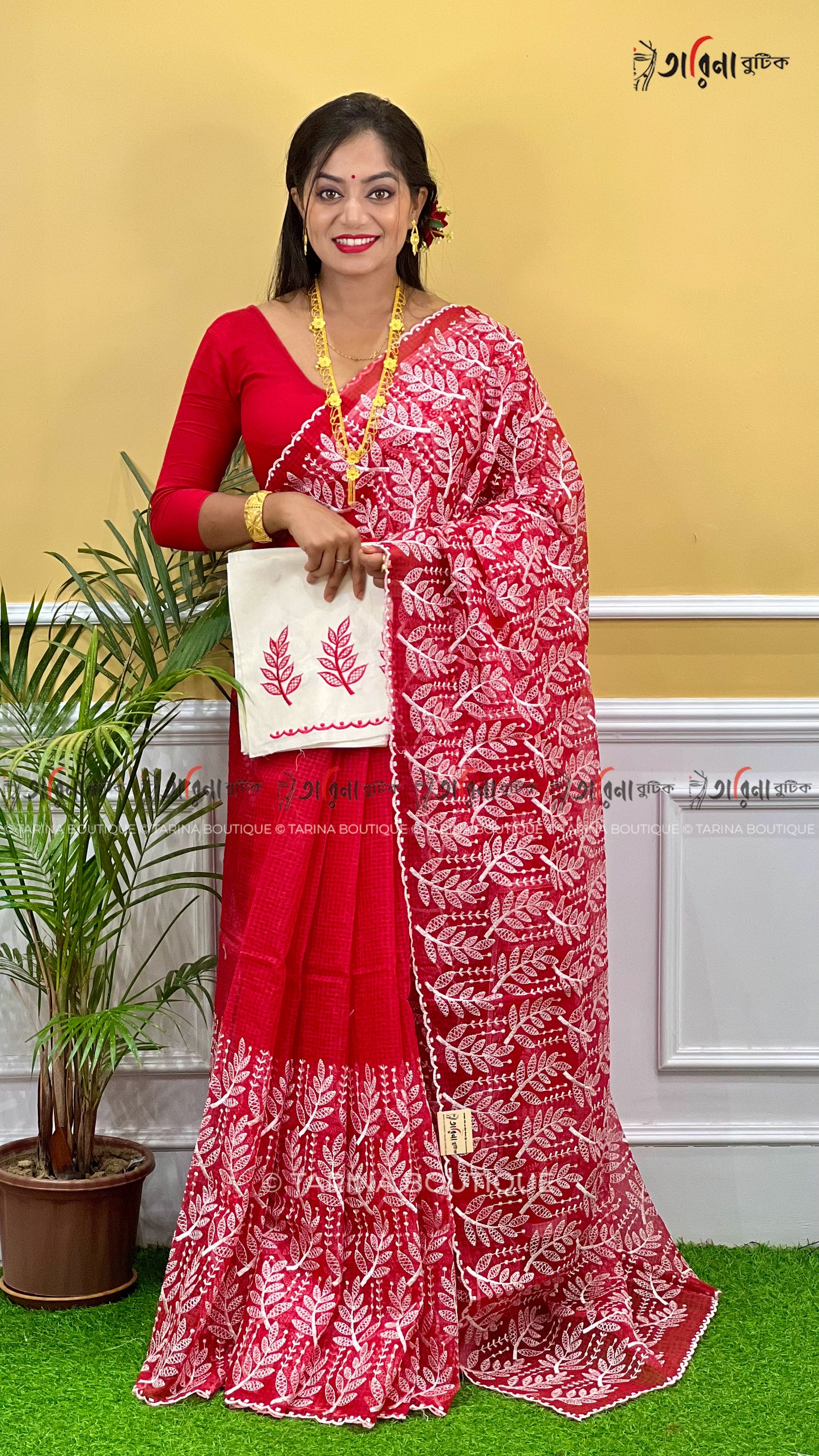 RED WHITE - DESIGNER RESHOME