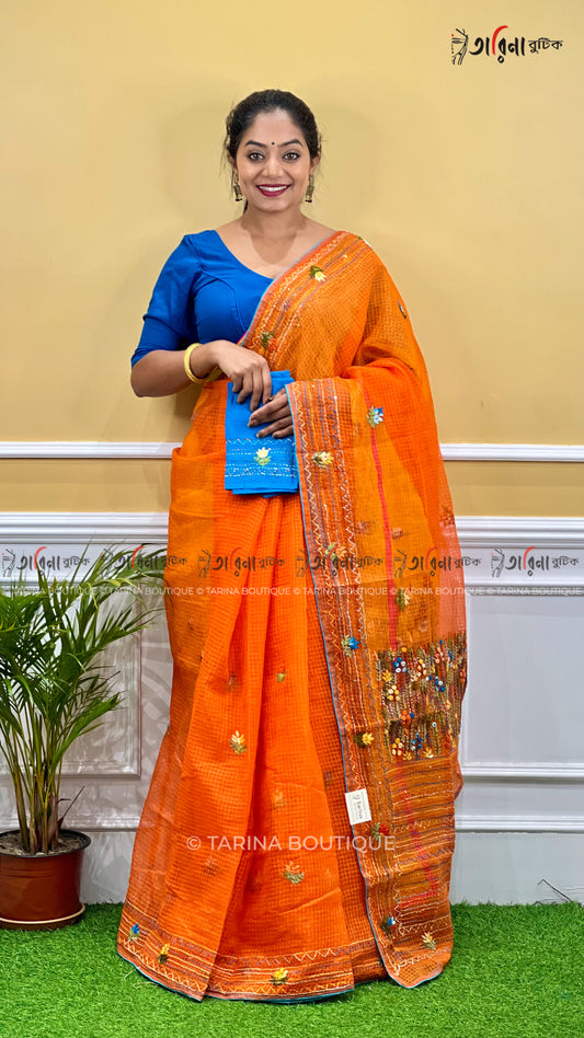 DESIGNER RESHOME - BULIAN STITCH