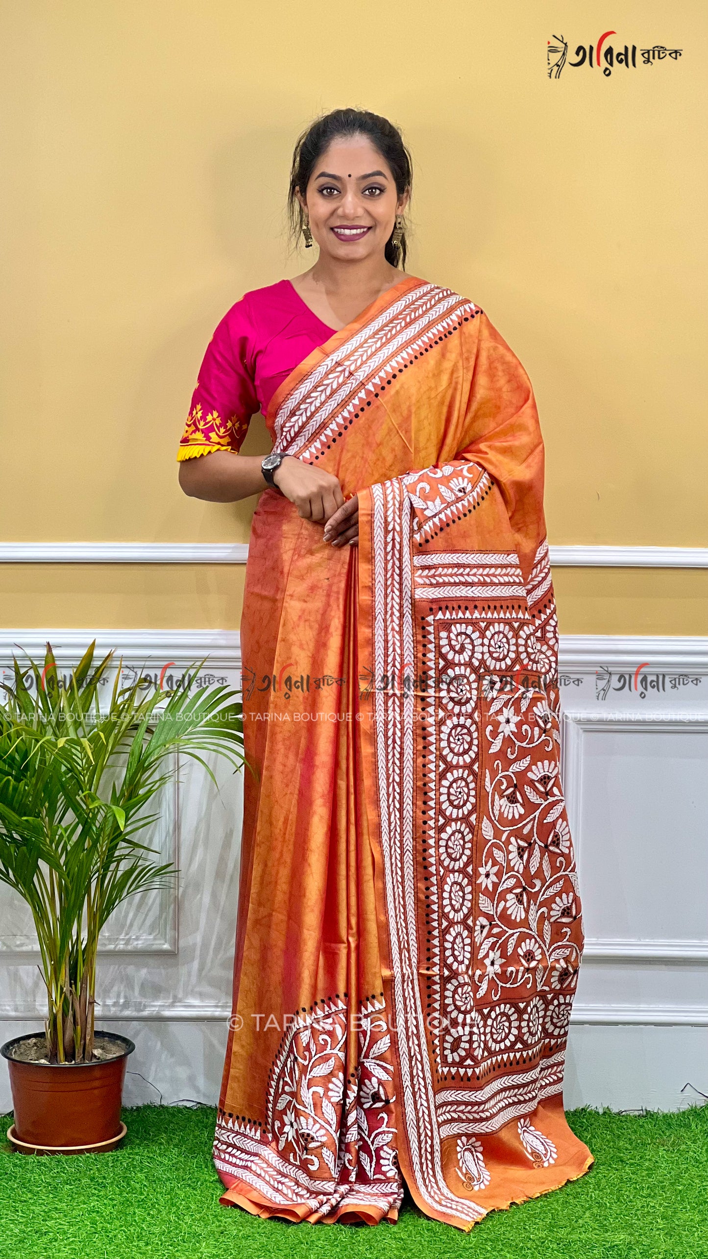 BLENDED KANTHA