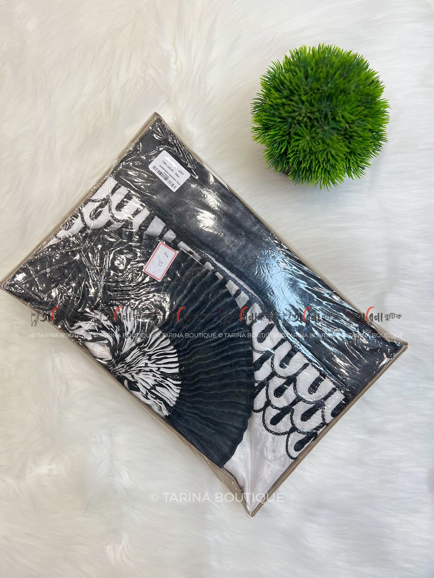 FANCY FRILL DHUTI