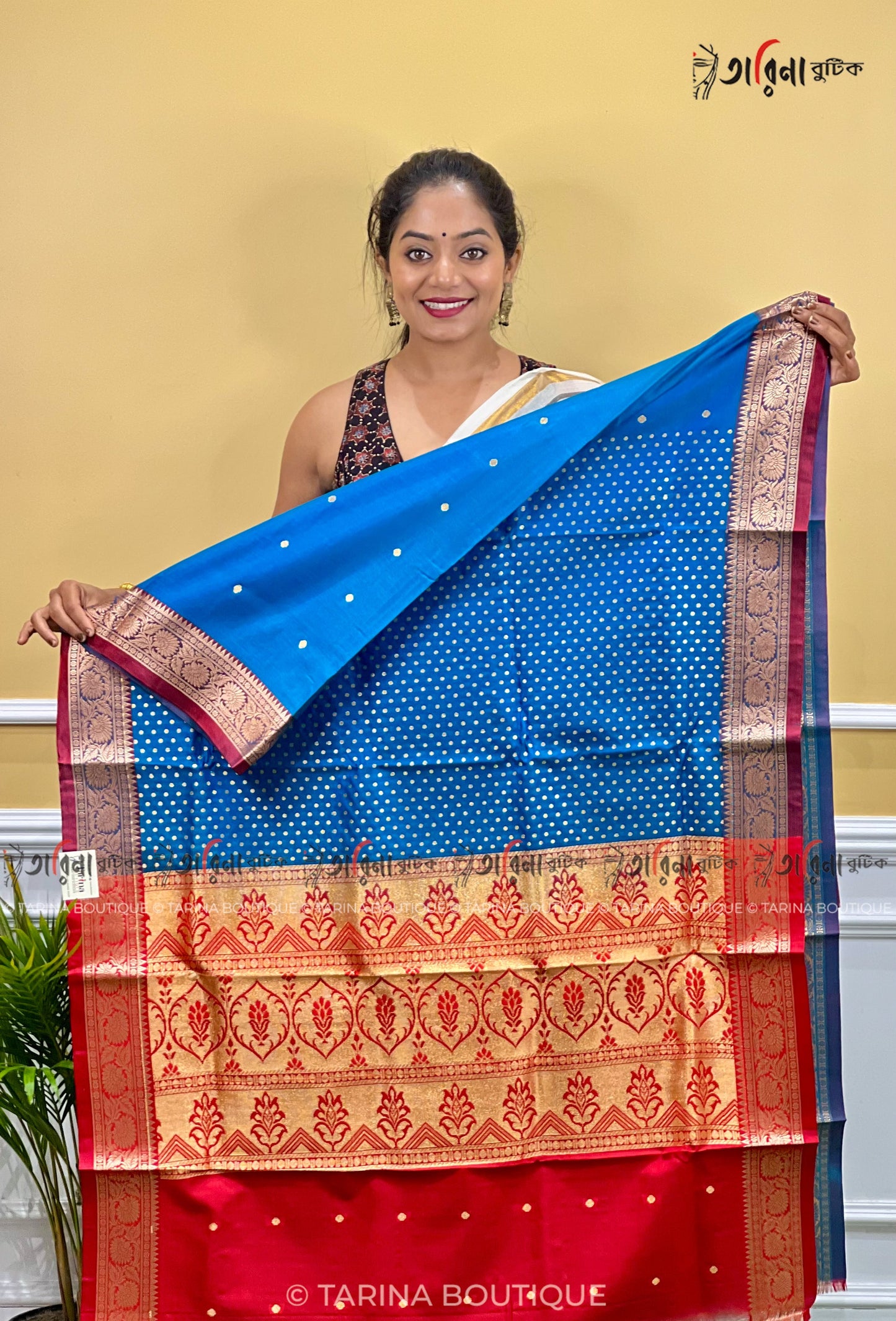 BABY GIRL SAREE - Banarasi