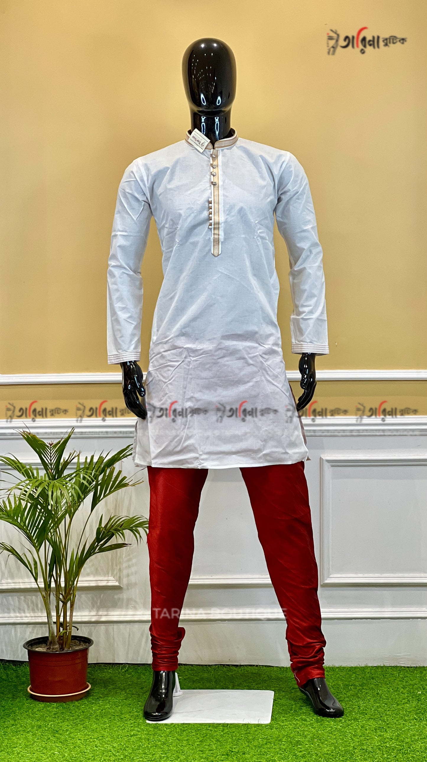 PANJABI
