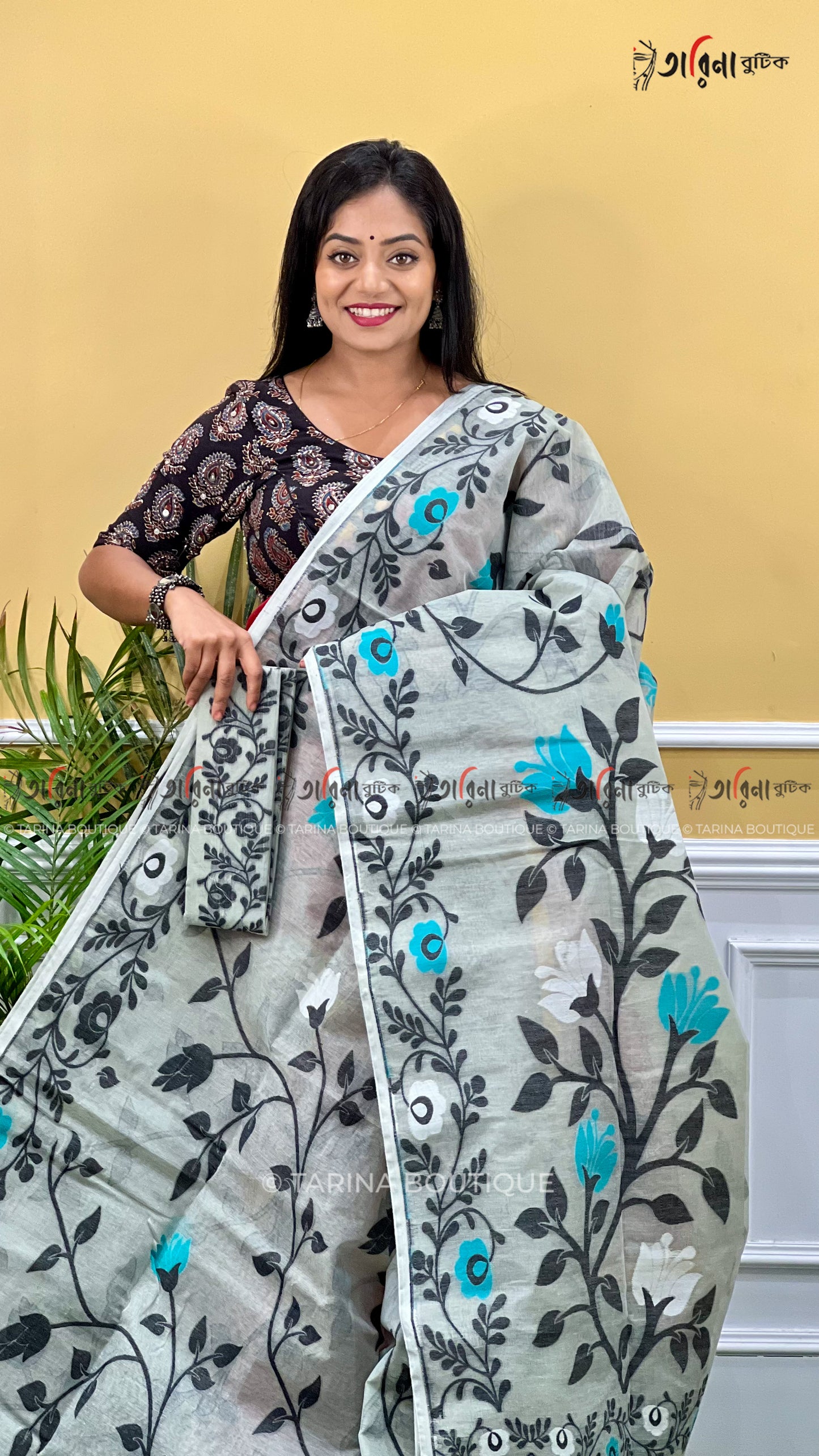 DHAKAI JAMDANI