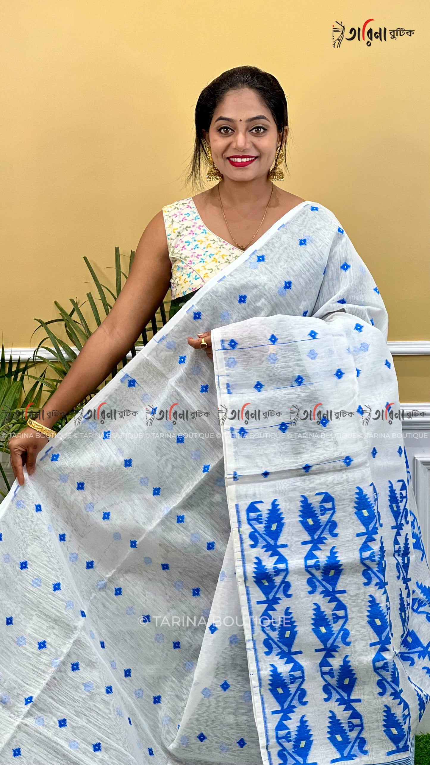 DHAKAI JAMDANI