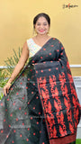 DHAKAI JAMDANI
