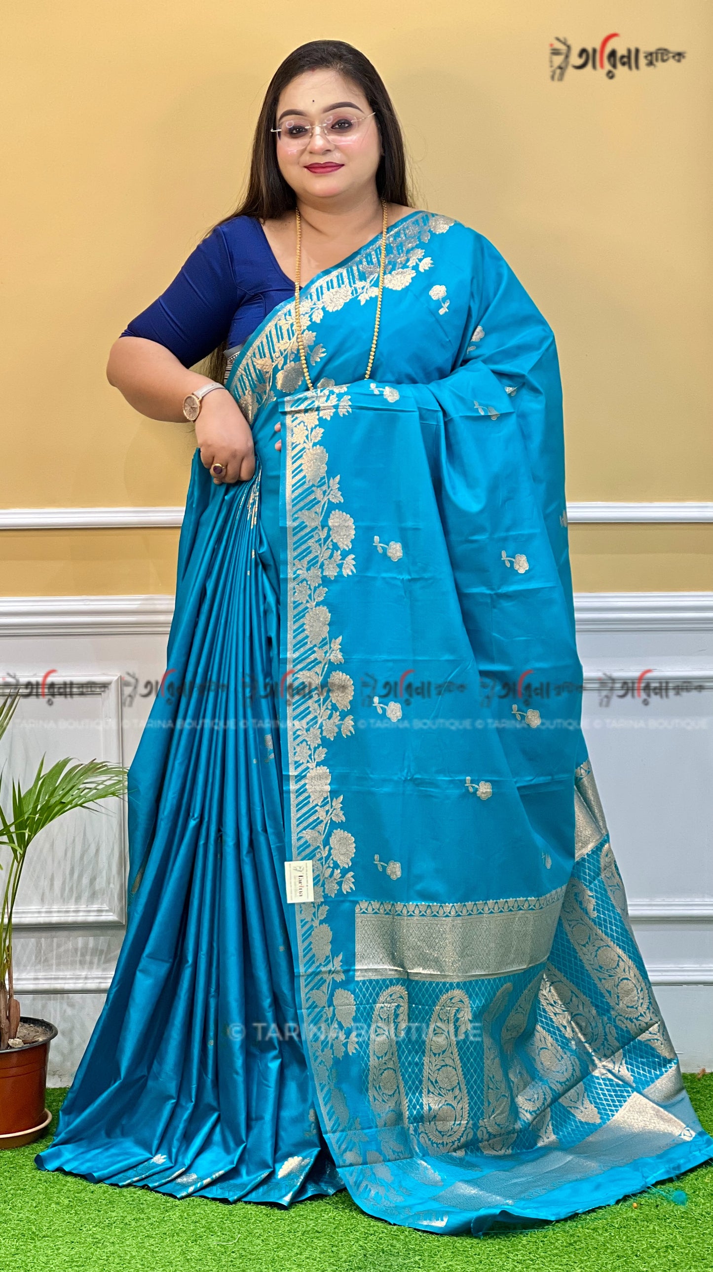 KATAN SILK