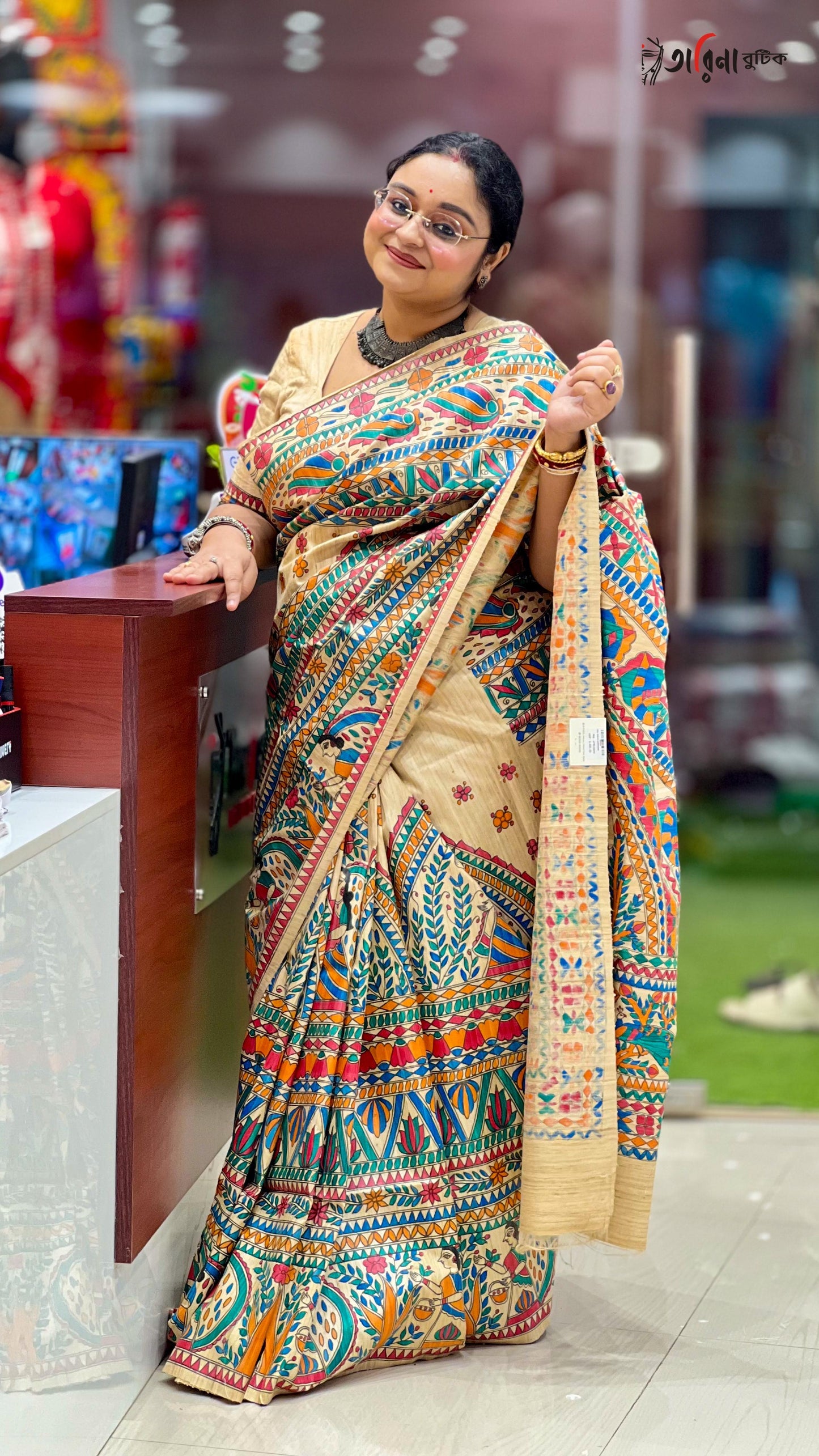PURE GHICHA SILK