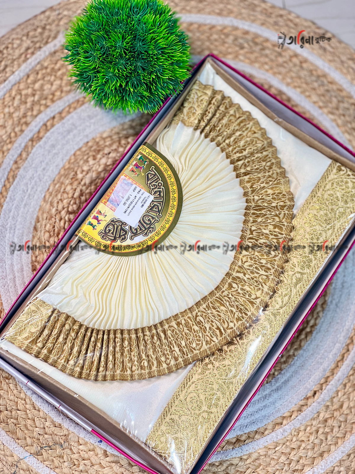 DESIGNER DHOTI