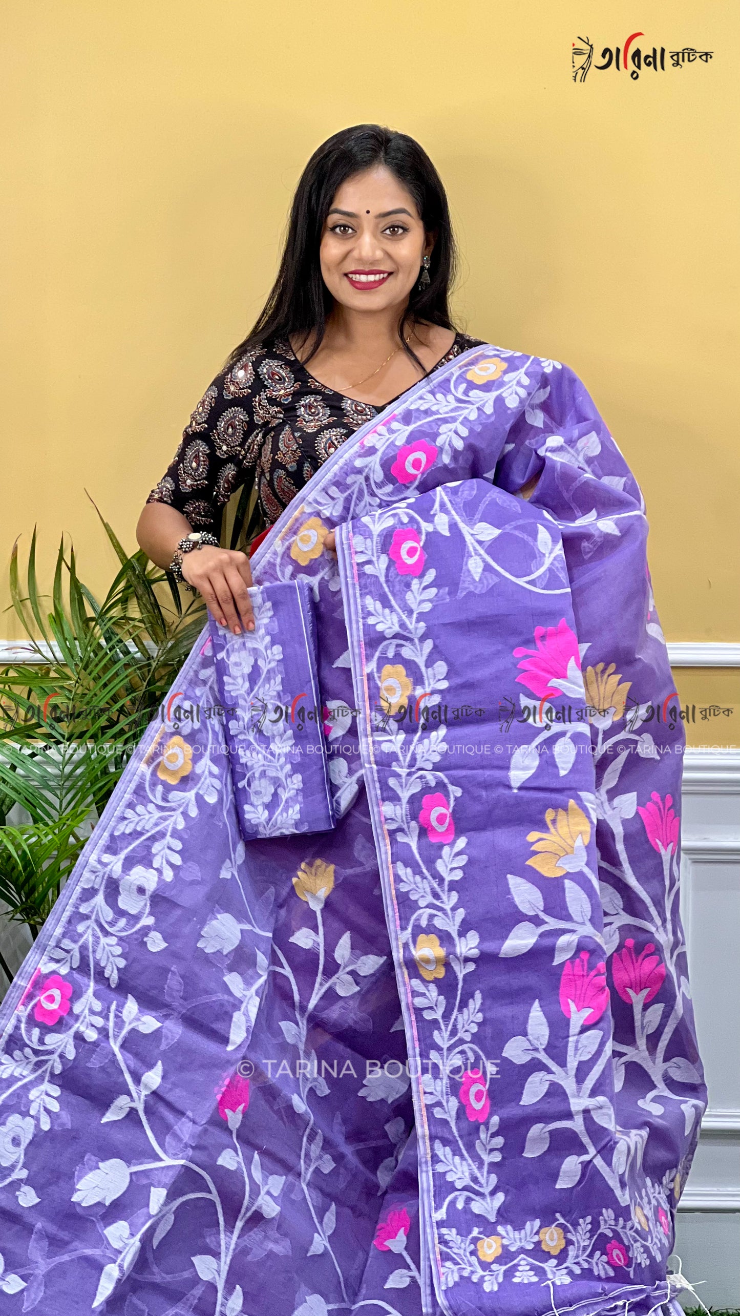 DHAKAI JAMDANI