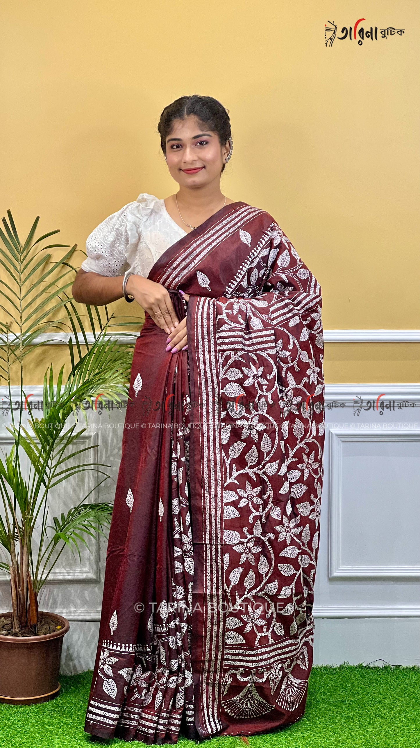 BANGALORE KANTHA