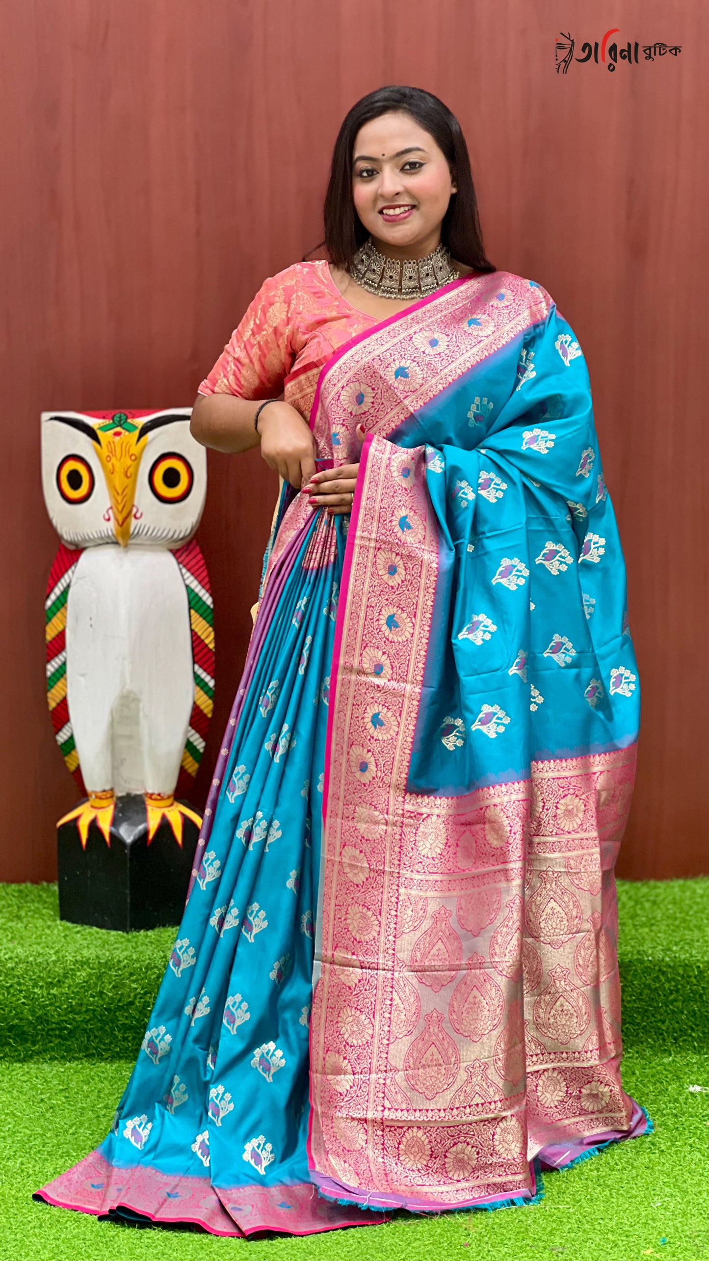 07/04 - MASHRU KATAN