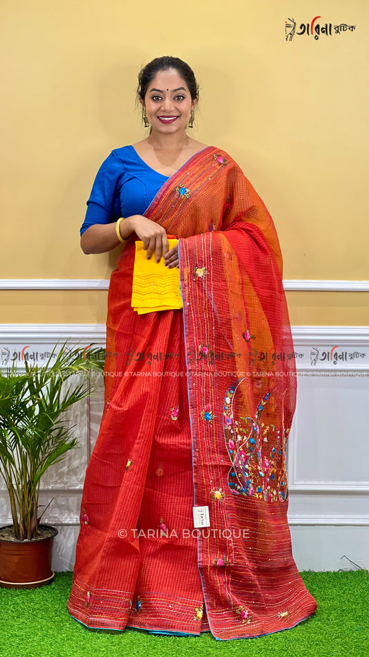 DESIGNER RESHOME - BULIAN STITCH