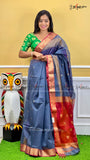 PURE MAHESWARI