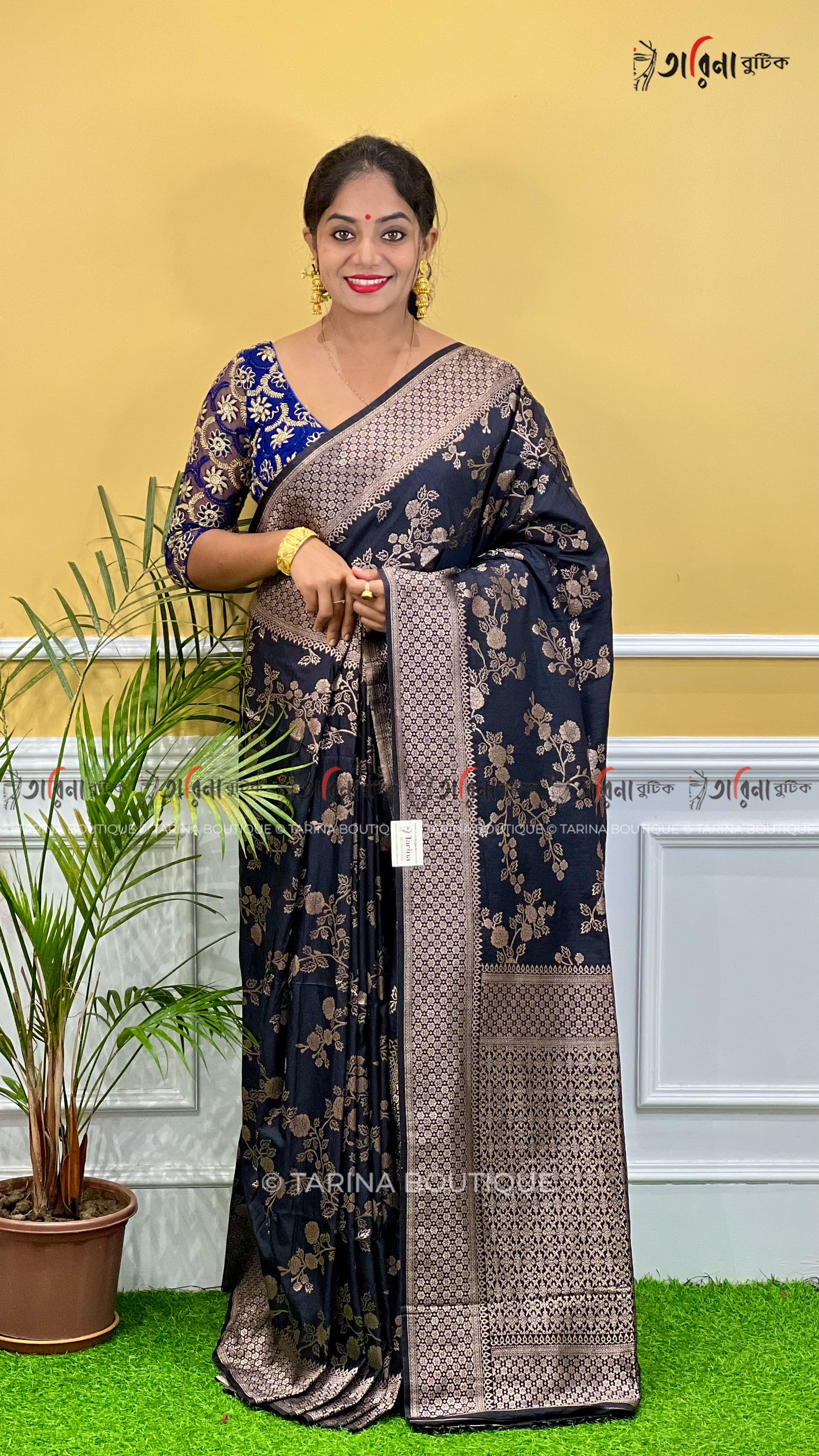 JUTE MATKA BANARASI