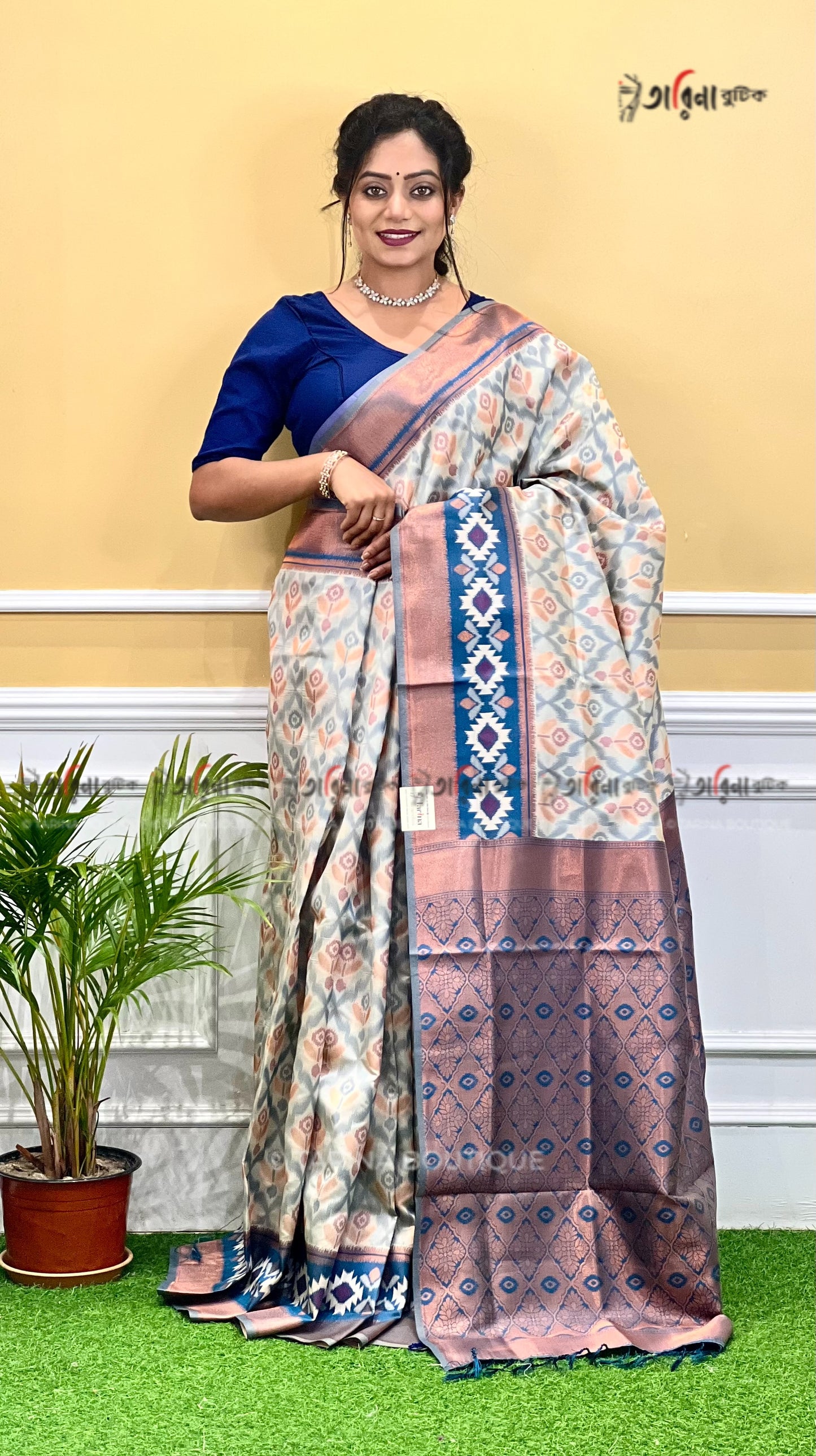 POCHAMPALLY SILK
