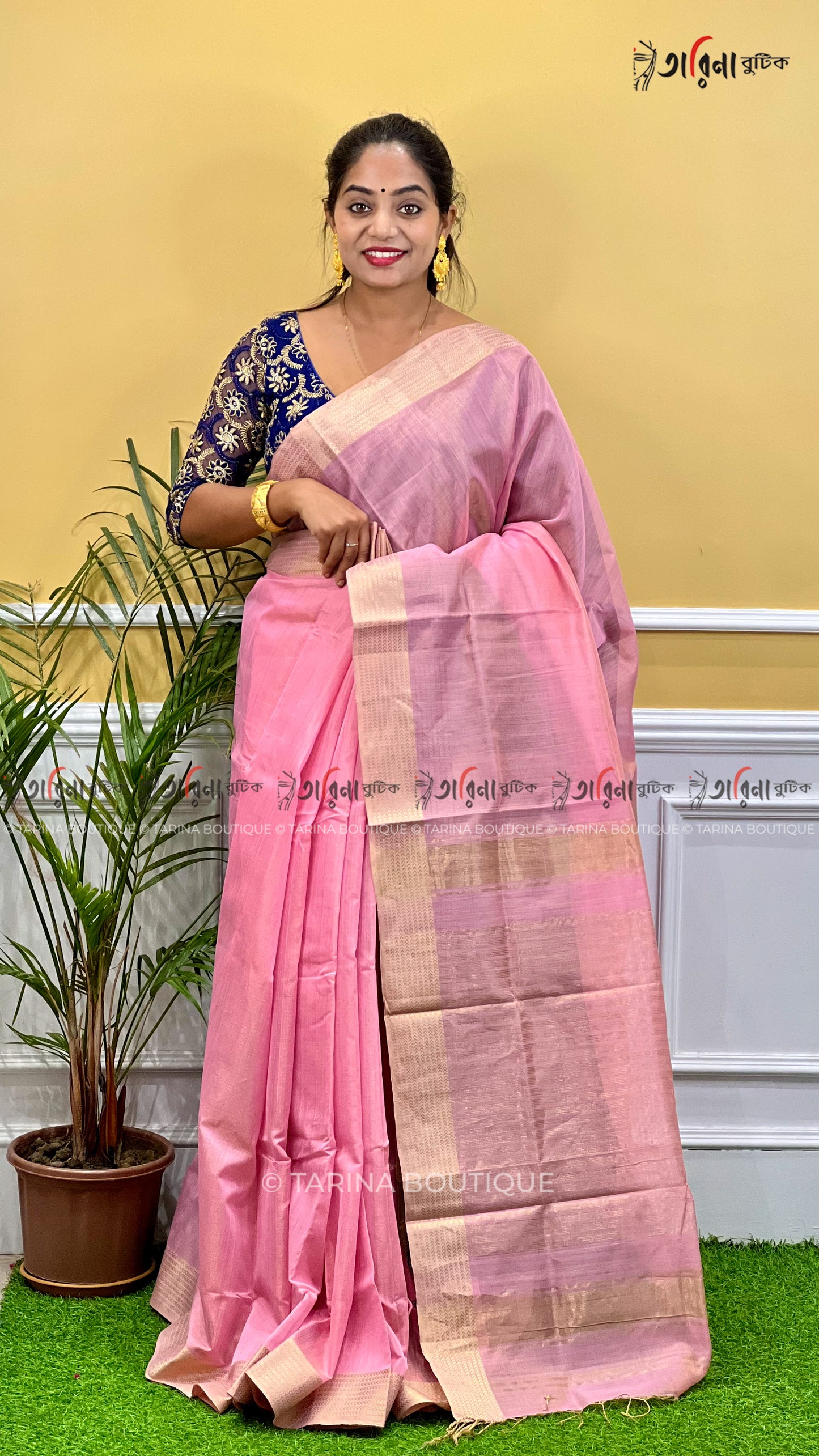 PURE MAHESWARI TISSUE