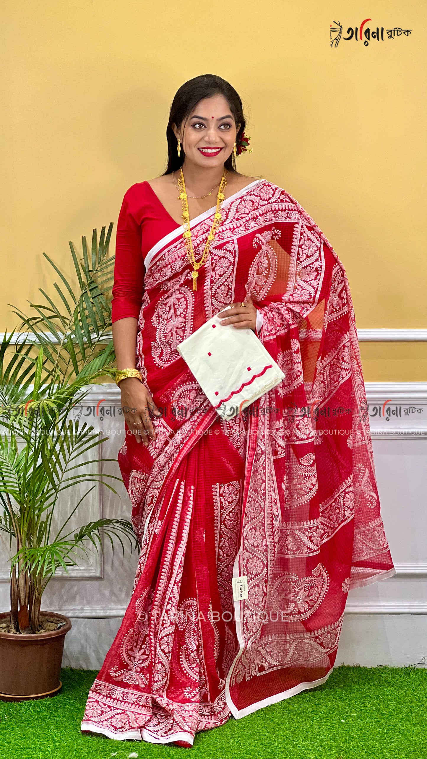 RED WHITE - DESIGNER RESHOME