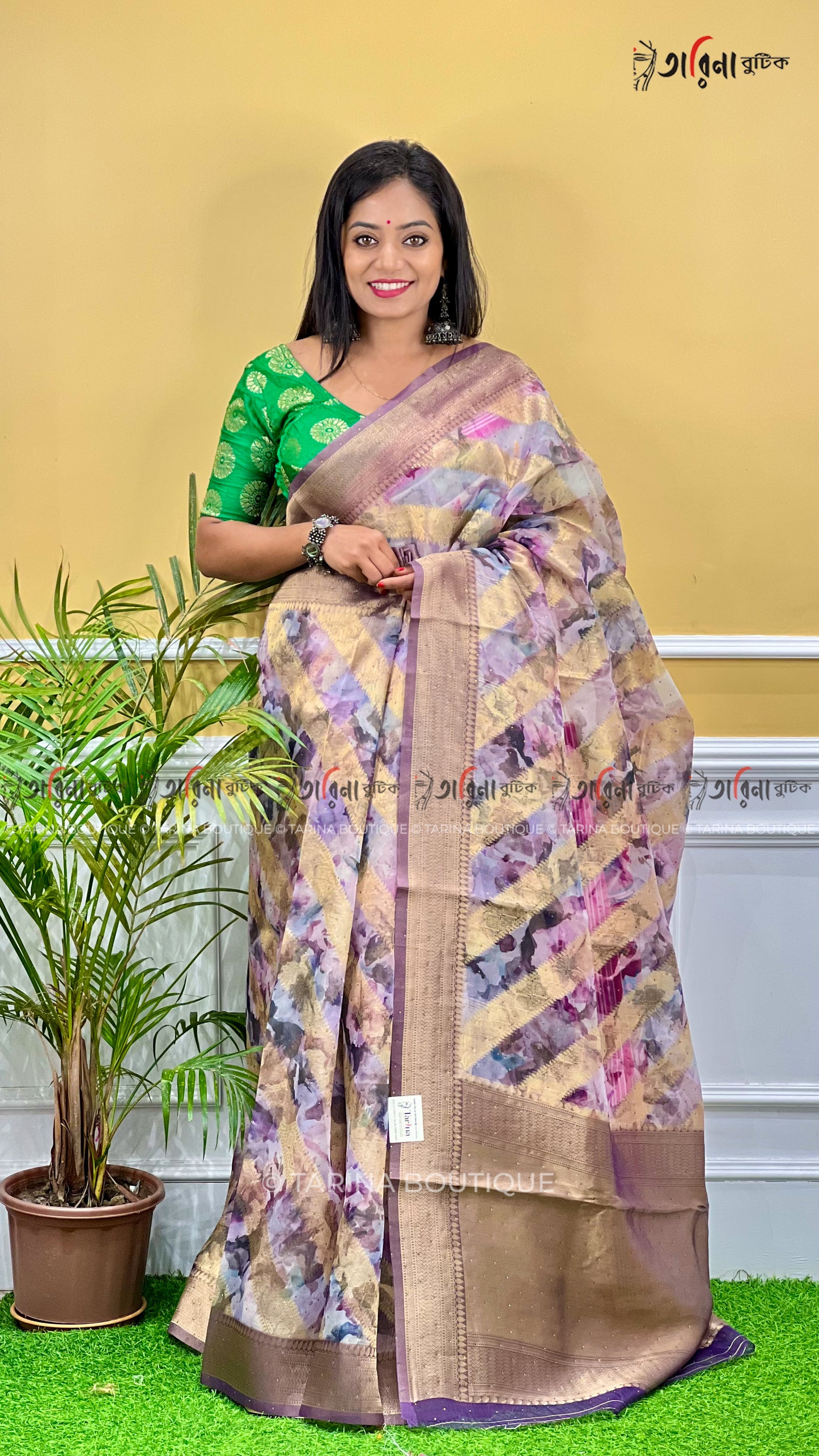 ORGANZA BANARASI