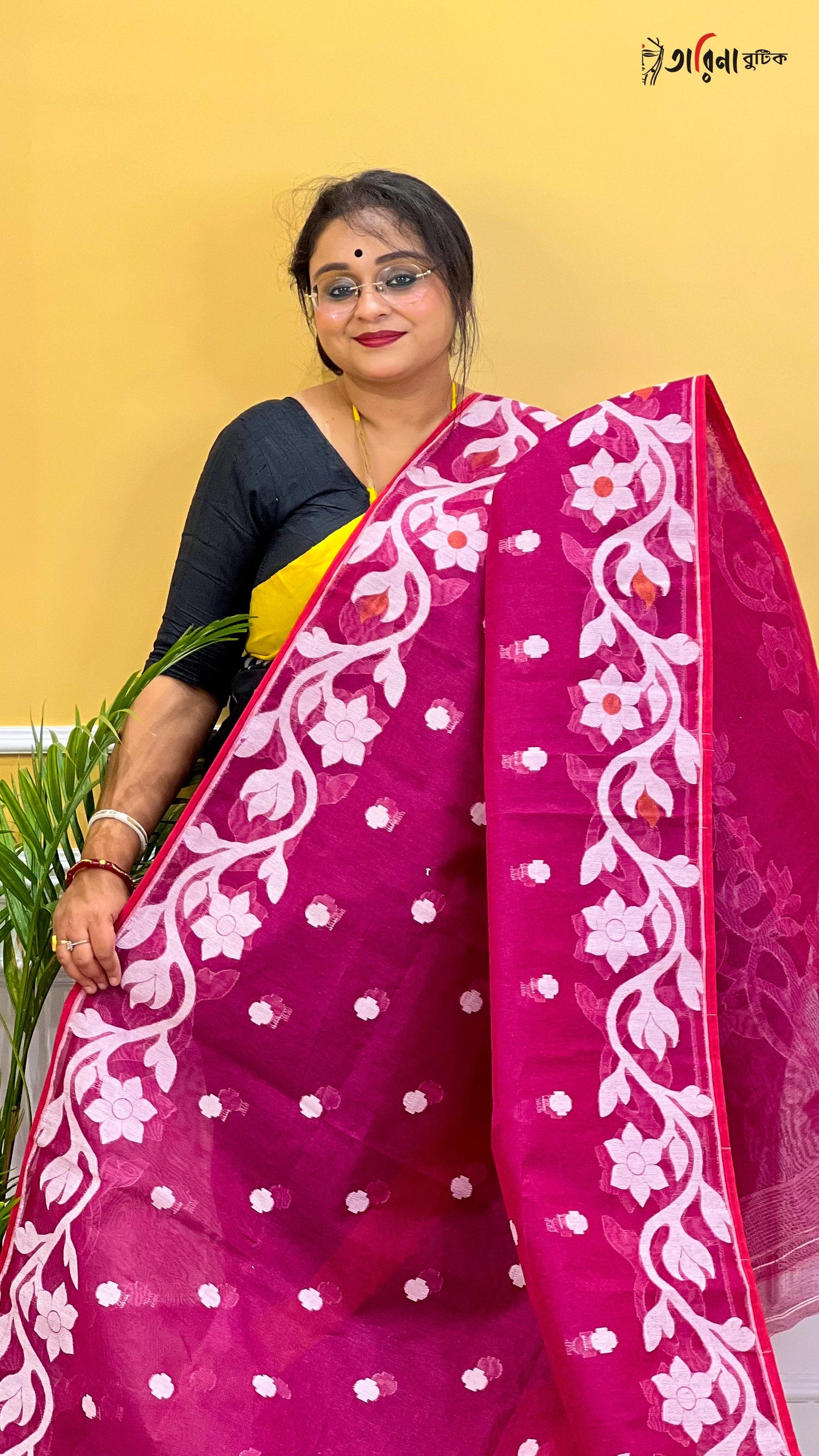 DHAKAI JAMDANI
