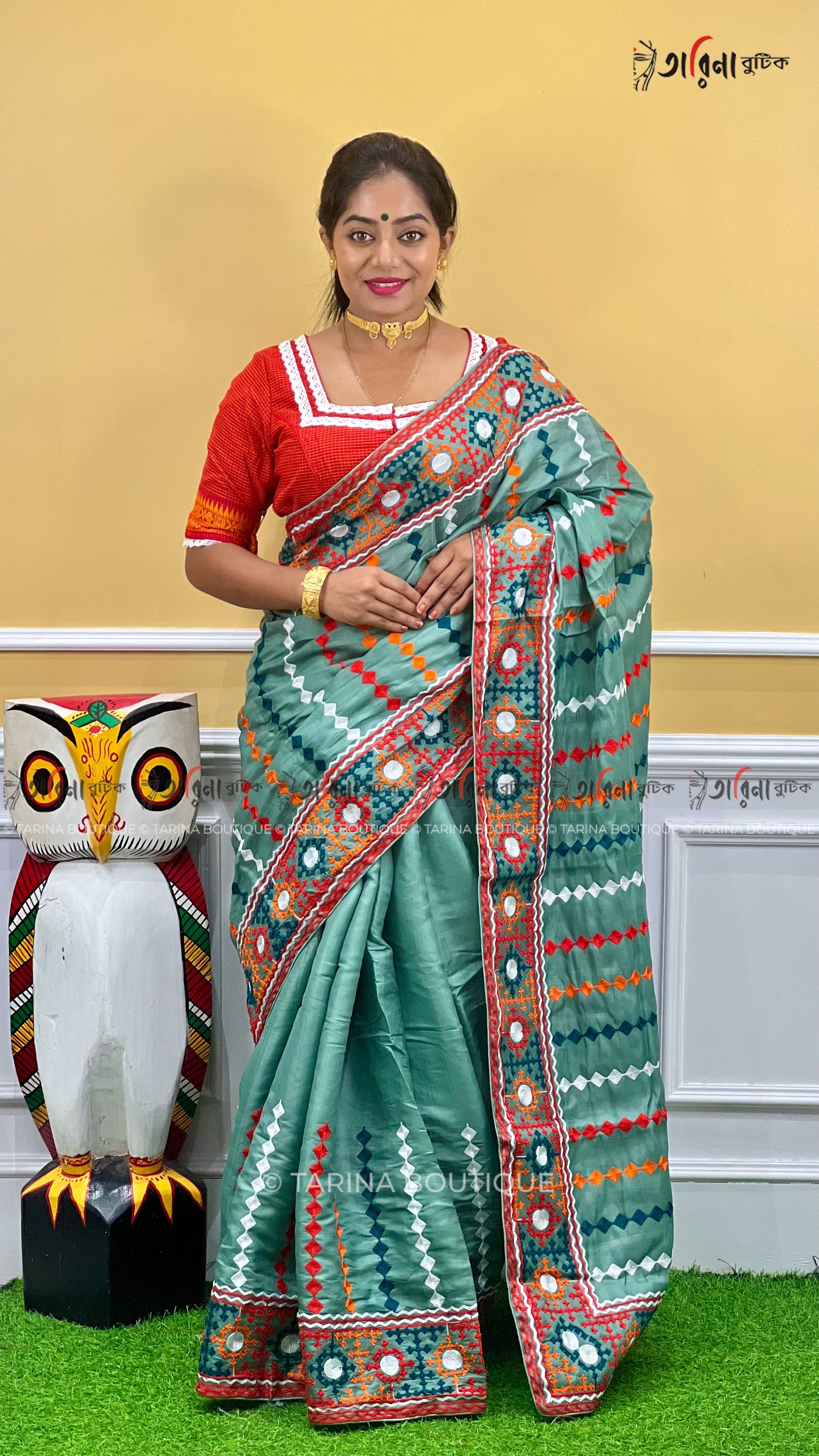 DESIGNER GUJRATI