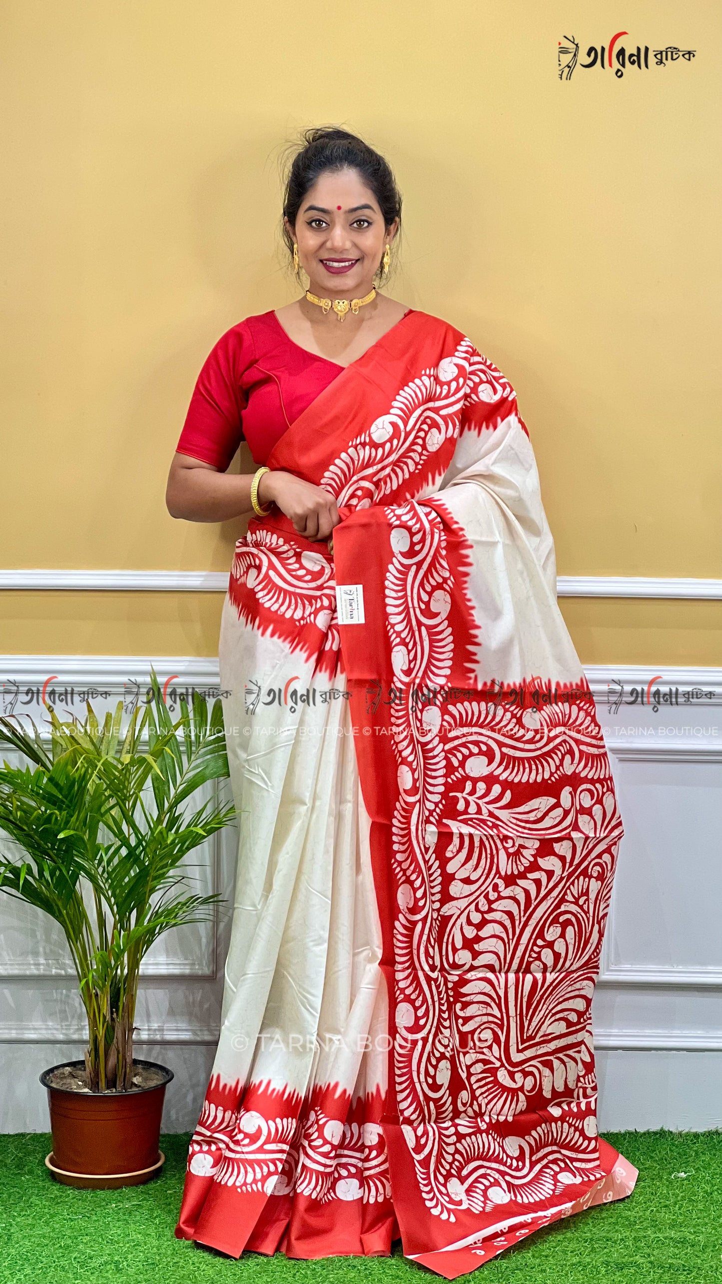 RED WHITE SPECIAL - BATIK