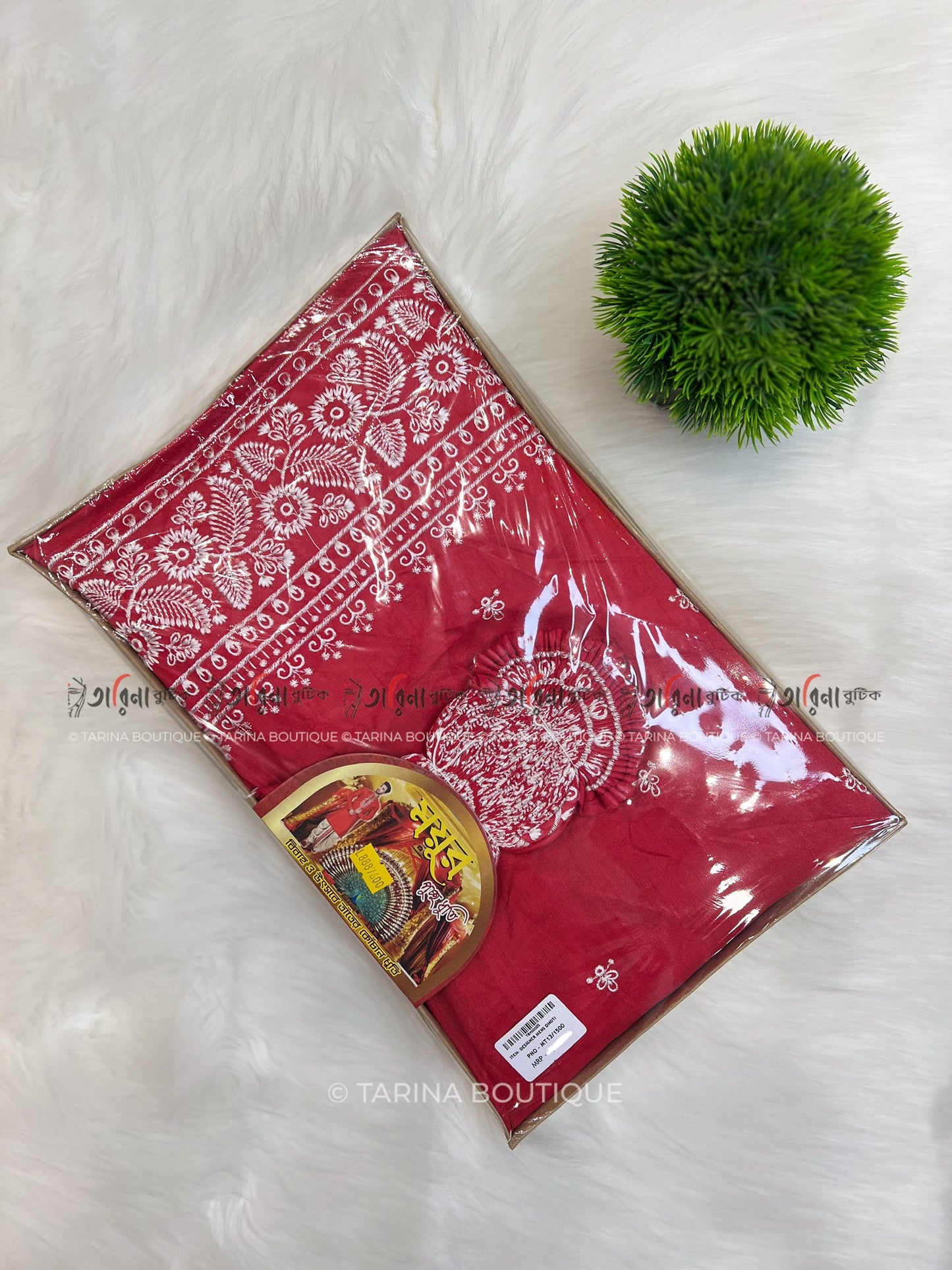COTTON EMBROIDERY DHUTI