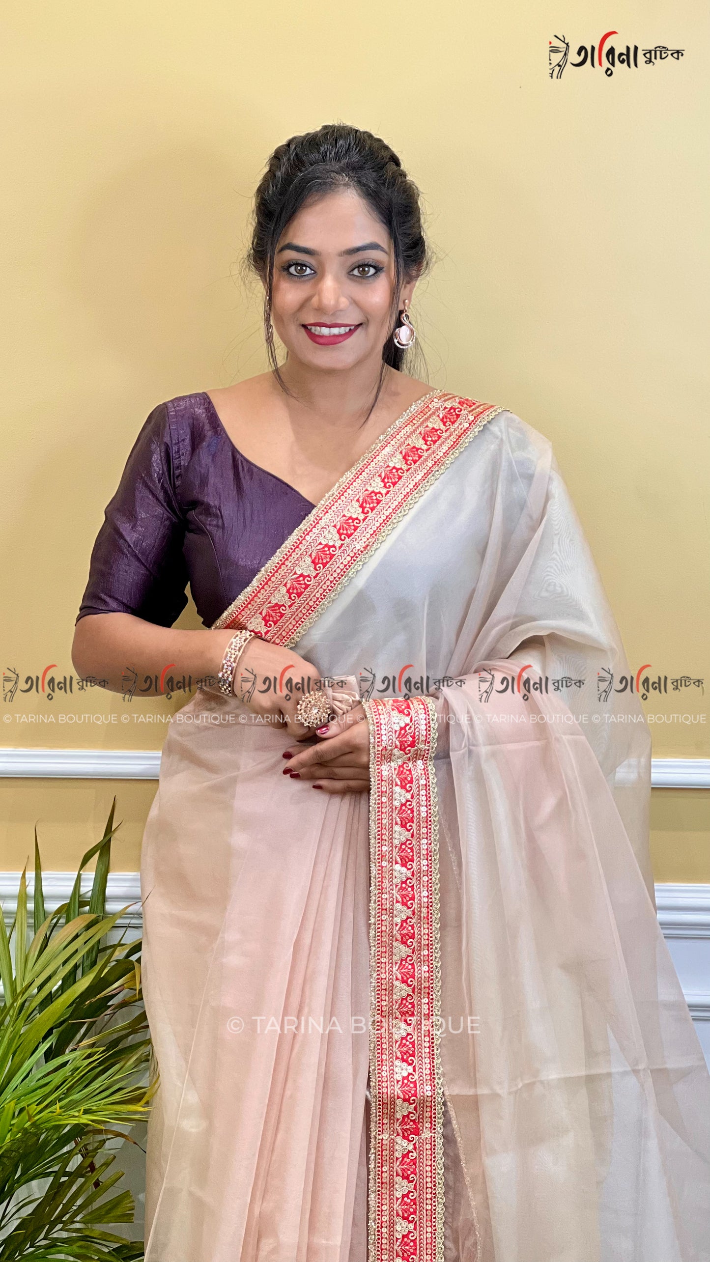 DESIGNER NET ORGANZA