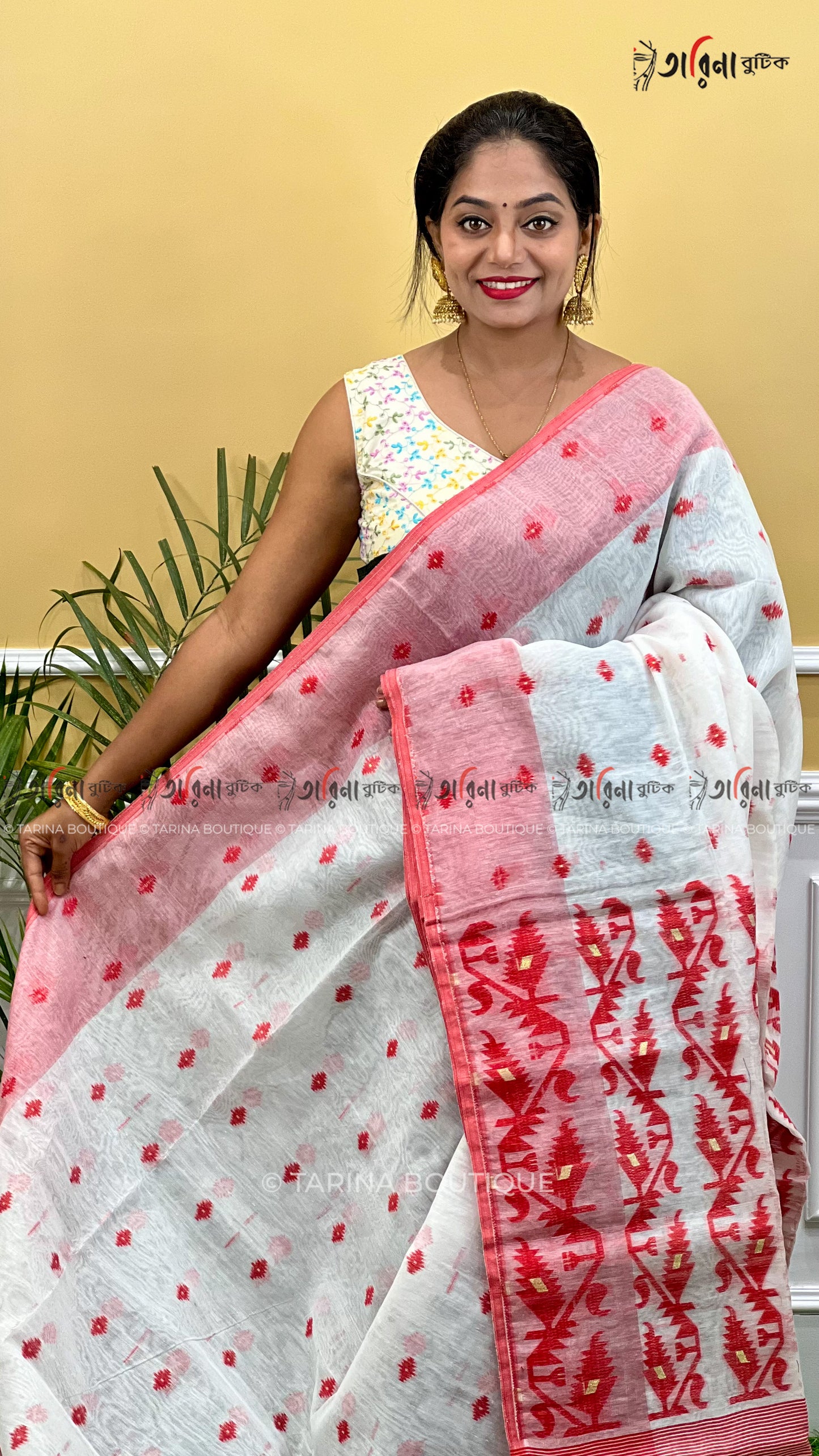 DHAKAI JAMDANI