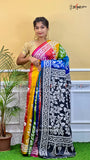 PURE KANTHA STITCH