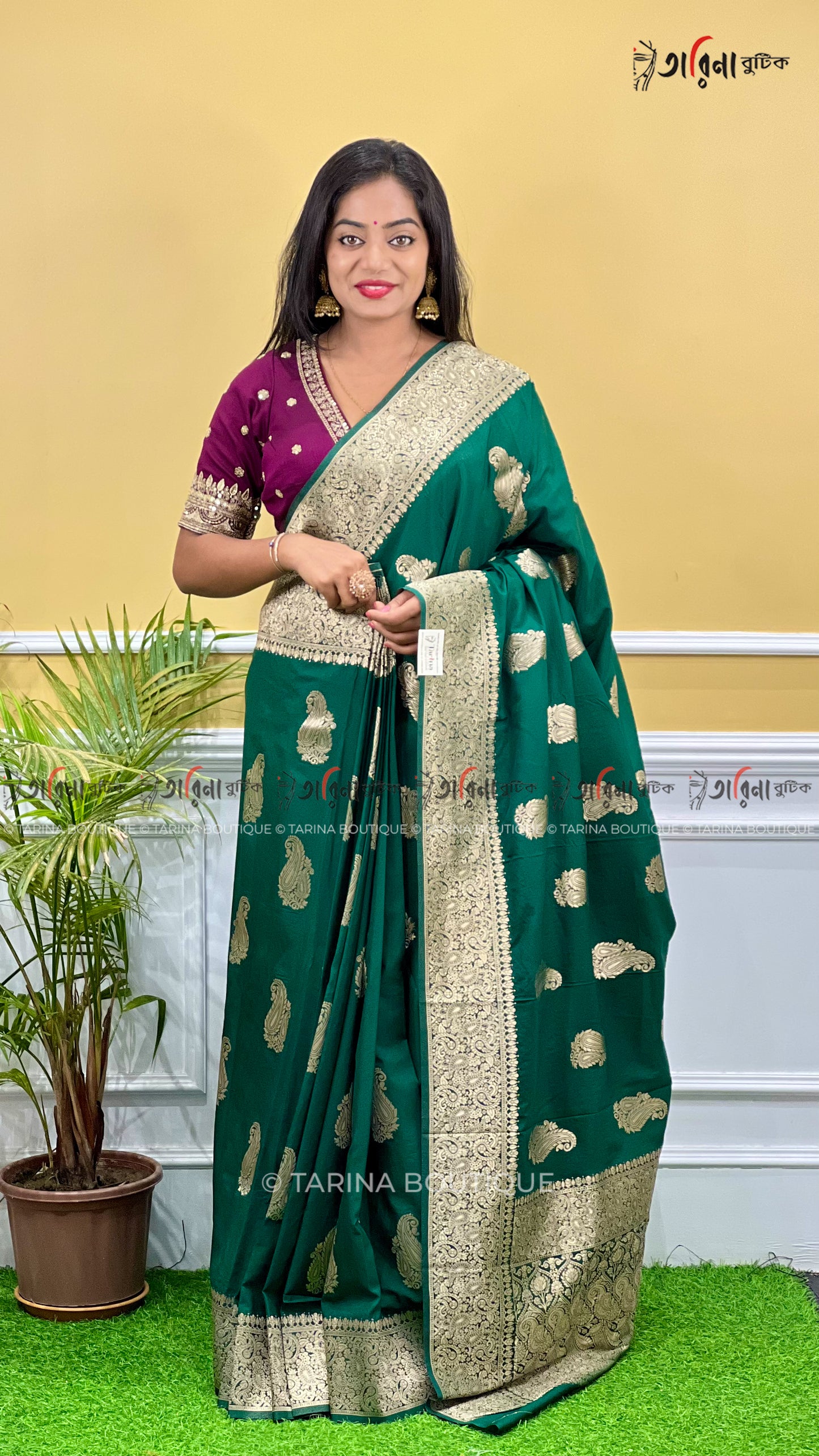 MUGA BANARASI