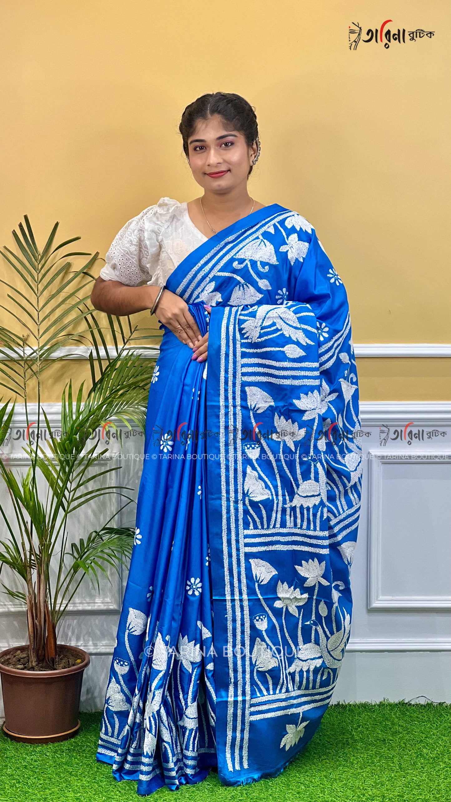 BANGALORE KANTHA