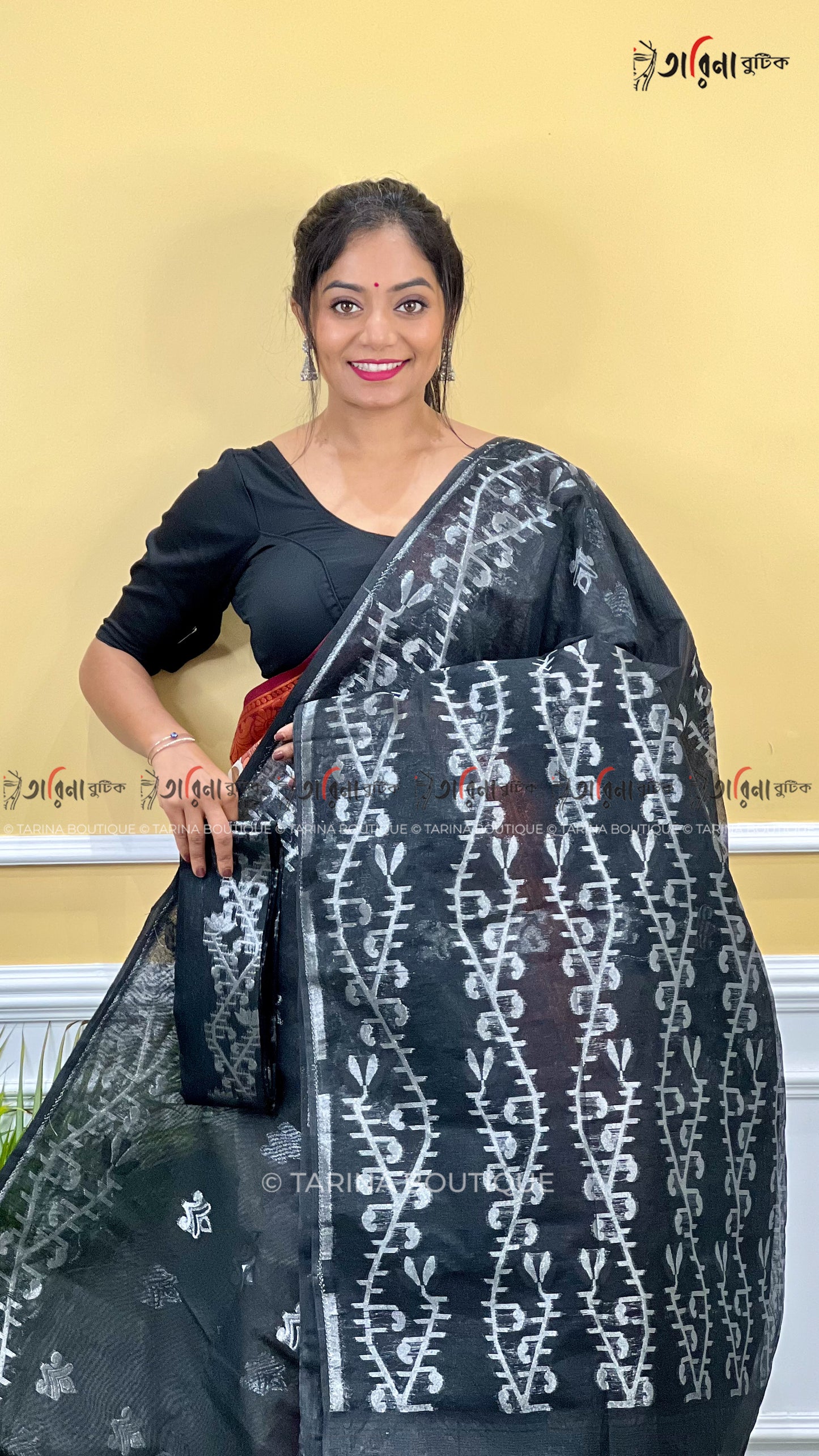 DHAKAI JAMDANI