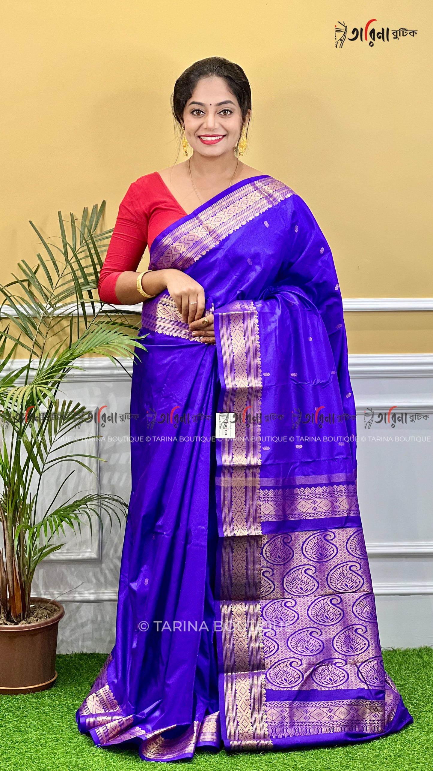 KANJIVARAM