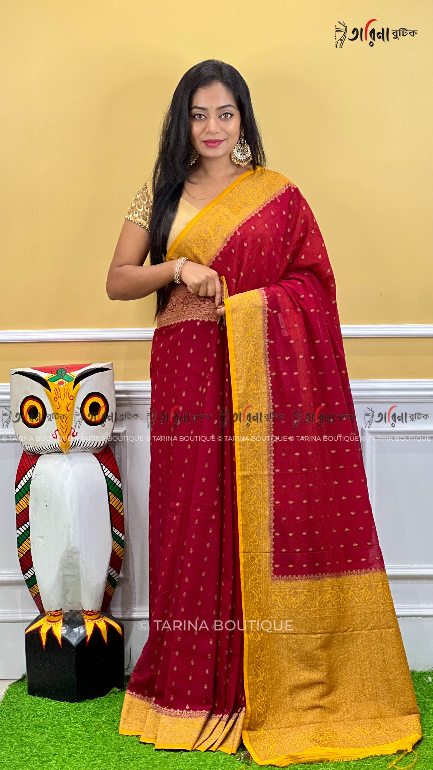 KHADDI