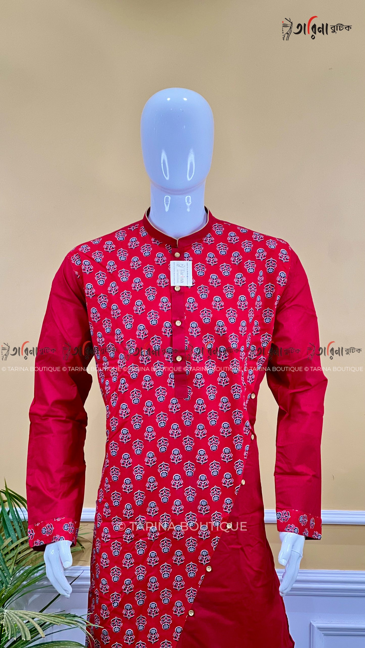 REGULAR WEAR PANJABI
