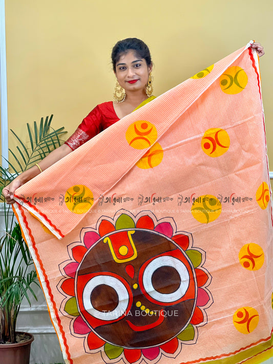 RATH YATRA SPECIAL