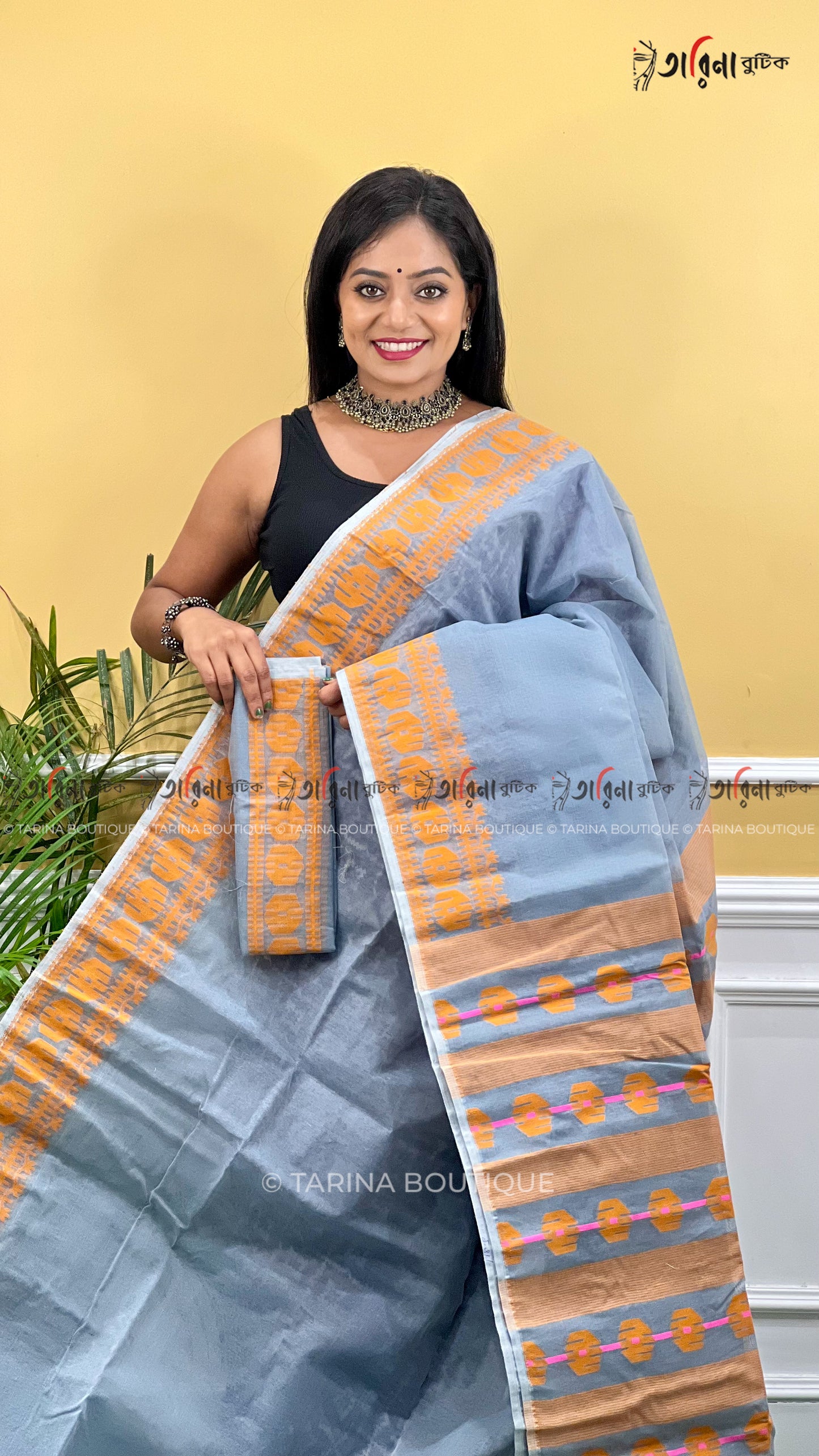DHAKAI JAMDANI
