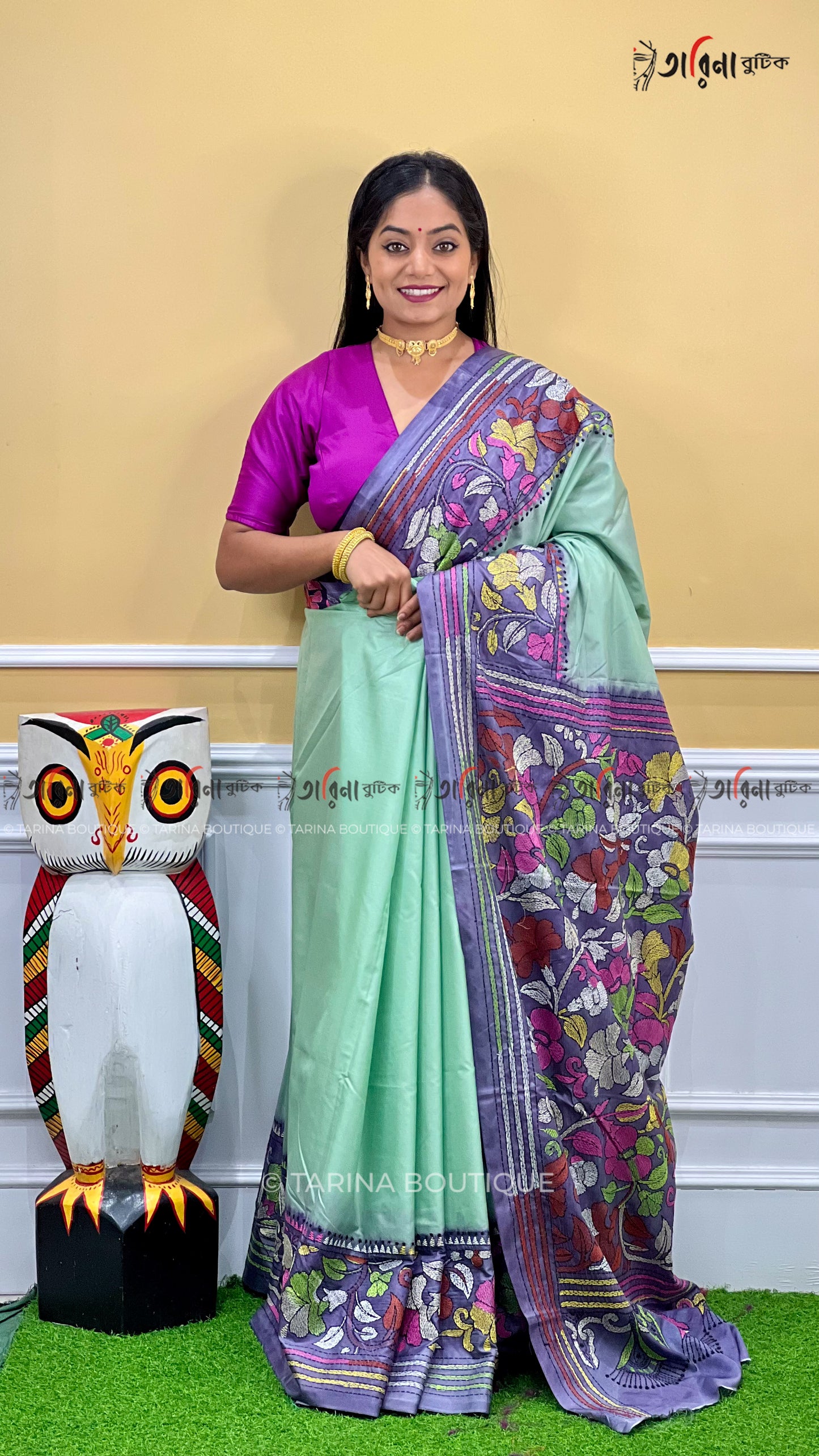 BLENDED KANTHA