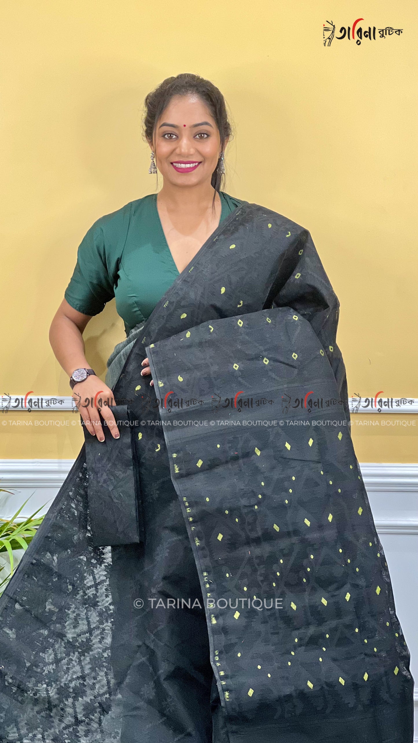 DHAKAI JAMDANI